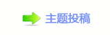 ⥙傟隙疘�ί䡲䝬㭠❙桑